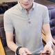 ZZANG / INS LUX LUXE LUXE LUXE MARQUE POLO CHIRT CHIRT CHIRT MEN'S NOUVEAU T-SHIRT BUSING LOBE BUSINE CASBOST COST OFFRY A12356M APPRICOT COLOR 2XL (recommandé 145-165jin [Jin est égal à 0,5 kg]))