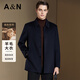 Antonio 100% wool business lapel wool coat men's autumn and winter warm casual cardigan woolen coat men's clothing