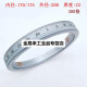 云南 沈阳大连广州福州兰州车床刻度环 6132 6150 6180机床刻度盘 5尺寸:80*100*21厚