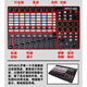 APC40 MK2 controller VJ keyboard MiNi electronic music 2nd generation pad Yajia controller APC40 MK2
