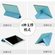 适用于苹果平板ipad2/3/4保护套A1460 A1416 A1396保护套超薄全包软壳A1艾丝恺 金色（iPad 2/3/4通用）