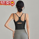 Shantou Lincun Pilates Top Suspender Summer Yoga Sports Vest Spandex Lined Moisture-wicking Breathable Women's Fitness Clothing Black L Recommended 111-124Jin Jin equals 0.5kg