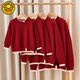 G.duck Chinese New Year parent-child outfits, family portrait, red sweater, family of three and four, 2025 New Year mother-child outfits, New Year greetings outfits, burgundy size 140