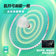 Li Ning (LI-NING) Lijian badminton racket single shot 5U ultra-light small steel cannon full carbon carbon fiber badminton racket small whirlwind