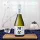 
Otter Festival Dassai 39 39 9 min 300ml Pure rice Dagenjo Japanese sake imported original