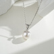 Tahiti akoya pearl pendant 18K gold round highlight seawater pearl necklace necklace akoya 8.5-9mm +925 silver chain