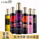 Luo Daishi hair care essential oil spray essence nutrient water hair salon no-wash 220ml pink