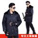 Qiuqiao security cotton coat winter multi-functional security work clothes property men thickened security clothes