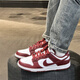 Nike (NIKE) DUNK low black and white panda men and women trendy non-slip wear-resistant lightweight comfortable low top casual sports shoes DD1391-601 white and red 41