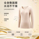 Traje de ropa cálida de belleza urbana para mujeres ácido hialurónico redondeo de cuello redondo Color sólido Base de espesor ropa de otoño y pantalones Slack 2W31A2