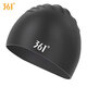 361 swimming cap for men and women, waterproof ear protection, comfortable and non-stretching, enlarged silicone adult long hair professional training swimming cap