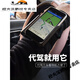Chuangjingyi chooses running mobile phone to carry artifacts for driving, wristband navigation, takeaway rack, special mobile phone arm sleeve for driving, Didi running, classic summer wristband