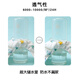shush high-quality newborn baby urine pure cotton can wash yarn diapers baby urine ring meson waterproof breathable diapers summer [Cute pet*1] + [Tyrannosaurus*1] 2 packs in total M code (recommended 12-16 Jin [Jin equals 0.5 kg])