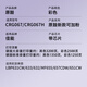 原鼓正品crg067硒鼓适佳能LBP631CW/633/632/MF655/657Cdw/651Cw粉盒 4色套装【原鼓正品硒鼓】不含芯片-标准容量