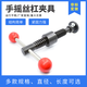 梯形丝杆 工装夹具 丝杠夹具 梯形螺杆 木工机械 T型丝杆套装 夹具T12200
