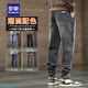 Lomon Jeans Herren Sommer Dünner Stil 2025 Neue, vielseitige trendige Harun bindet Neun-Punkte-Gelegenheitshose für Männer, Herrenkleidung blau grau m
