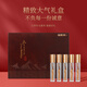 福东海 冬虫夏草礼盒4克  甄选高品质干虫草 送礼送长辈滋补品 冬虫夏草4克礼盒 (16小罐)