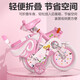 Amida children's bicycle girls 3-6 years old 7-10 lightweight children's baby stroller bicycle princess bicycle high-end purple auxiliary wheels + reinforced body + backrest 12 inches suitable for height 80-105cm + gift bag