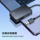 川宇USB2.0多功能合一读卡器 适用佳能索尼尼康SD/CF/MS储存卡监控行车记录仪TF内存卡 黑色 多合一USB2.0