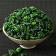 Mingjuhui 2025 Neue Tee Angst extra starker Geschmack Tieguanyin Orchideengeschmack High Mountain Oolong Teebeutel 500g