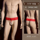 Sexy toys Role-playing sexy pajamas and lingerie for men's special couples stimulating high-end uniforms seduction thong three-point sex pajamas women's extreme seduction black stockings suit black-sexy underwear men's thong men's sex underwear sex underwear men's bed date robe without taking off sex clothes
