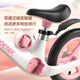 Phoenix (Phoenix) Niños Balance Bike Bike Balance Balance Bike 1-3 años Phoenix Balance Bike 4-6 años Baby Bike Bike Sliding Car para niños Polvo de princesa de 14 pulgadas 丨 Rueda de la empresa + Flash + Bolsa de regalo