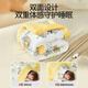 More Rabbit Baby Quilt Children's Beanie Quilt Autumn and Winter Thickened Baby Beanie Blanket Kindergarten Nap Quilt Universal for All Seasons Yellow Char Manor Thickened Winter Quilt All-in-One 120*150cm 7A Antibacterial and Anti-mite Can be machine washed