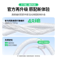 Green Network is suitable for Apple 16/15 charging cable Type-C data cable USB-C car CarPlay cable iPhone 16e/15 ProMax Huawei Honor mobile phone 3A fast charging cable 1 meter