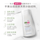 Sebamed anti-dandruff shampoo men's shampoo women's shampoo soothing cleansing silicone-free oil 400ml imported from Germany
