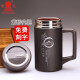 Fuguang Office Cup Yixing Purple Sand Liner with Handle Water Cup Insulated Tea Cup Ecological Bubble Cup Stainless Steel BJ-400B Bright Silver 400ml