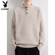 Playboy (PLAYBOY) three-button American Henry collar pullover sweater for men, autumn and winter 2025 new door tube collar bottoming shirt, dark gray M, weight range 90-115Jin Jin is equal to 0.5 kg