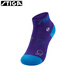 STIGA STIGA 2024 Nuevos calcetines de tenis de mesa Stica Sports Socks Blue CP-12121 L