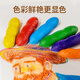 卡乐优（Coloyou）豌豆蜡笔儿童8色无毒油画棒可水洗彩泥幼儿园易抓握涂鸦