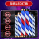 Manon Messant Hairdressing Turning Light Barber Shop semi-circulaire Coiffure de coiffure Transfert Mur clair
