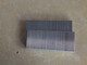 
Huilide Factory Direct Sales 92 Nail U-shaped Nail N-code Nail Substitute Industrial Nail Sofa Nail Code Nail 9230 9235 9240 9230 (218X88 times) 26MM