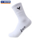 VICTOR Victory Chaussettes de badminton Chaussettes de sport épaisses pour femmes avec bas de serviette absorbant la transpiration, respirantes, antidérapantes et résistantes à l'usure SK290 SK290-A Blanc Taille unique