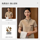 Beiluo Bing Silk Cleaning Workwear Short Sleeve Customized Summer Property Room Hospital Hotel Housekeeping Aunt Summer Printing Logo [Cool] MSHJ-9905 Cleaning Clothes Beige 2XL