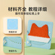 时光学儿童刺绣画二合一组合套装创意手工毛线画卡通动物diy制作材料包玩具粘贴画戳戳乐六一儿童节礼物