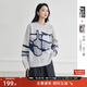 Dialogue (DUIBAI) Art Painting Joint Loose Contrast Jacquard Round Neck Sweater Women's 2025 Winter New Soft Waxy Sweater Light Gray S