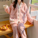 月子服冬季12月份产后加厚加绒珊瑚绒大码孕妇睡衣可调节哺乳出院 MY-9923 绿色口袋蝴蝶结 [ 哺乳 XL(建议130-150斤)