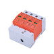 Shanghai surge protector 4P power supply lightning arrester 220V 2P arrester surge switch red 40KA2P single phase 220V