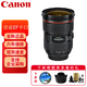 Canon standard zoom lens Canon SLR camera lens EF24-70mm f/2.8L II USM second generation