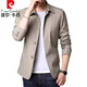 Pierre Cardin High-End Frühlings- und Herbst-Herren-Businessjacke Anzug mittlerer und junger Menschen mit Mitte der Farbe Dünne koreanische koreanische Windbreaker-Jacke hellgrau NJ1048 m [vorgeschlagen 98-110Jin [Jin gleich 0,5 kg]]