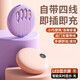 2024新款高品质2024新款相似自带四线新款圆包20000毫安布丁狗充 布丁狗旗舰版提速1478 20000mAh