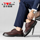 Bull Family Lederschuhe Herren Frühling Neues hohl atmungsaktives britisch -Stil -Männergeschäft Casual Schuhe Arbeitsausrüstung Pendler formelle Schuhe Männer braun [pünderten Stil] GN124101148 39 (Lederschuhgröße)