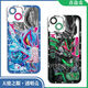 弥静觅假面骑士faiz帝骑手机壳适用vivoiQOONeo8se创骑欧兹OPPOA97A58A1x小米12荣耀90华为nova10一加ACE 天使眼透明-V9934 iPhone其他型号