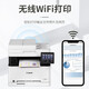 惠普MF752Cdw彩色激光双面打印复印扫描LBP663Cdw无线LBP673Cdw MF643Cdw无线三合一【双面打印】 全新原装进口机 现货现发