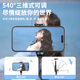 VRIG唯乐格手机自拍杆2024新款旅游便携三脚架通用自拍神器蓝牙多功能落地防抖迷你拍摄一体式直播支架