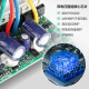 惠利得直流无刷智能潜水泵48V60V72伏通用电瓶车农用高扬程大流量抽水机 1寸无刷4872V550瓦7米线铝壳