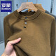 ROMON all-in-one velvet plus velvet thickened sweater men's winter middle-aged casual henley collar pullover knitted bottoming sweater to keep warm gray plus plush L 170